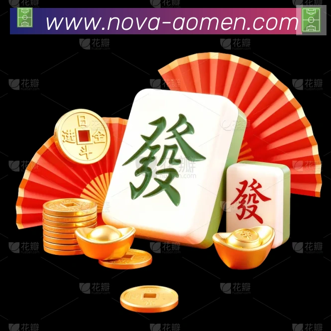 澳门十大信誉好的网站荣誉